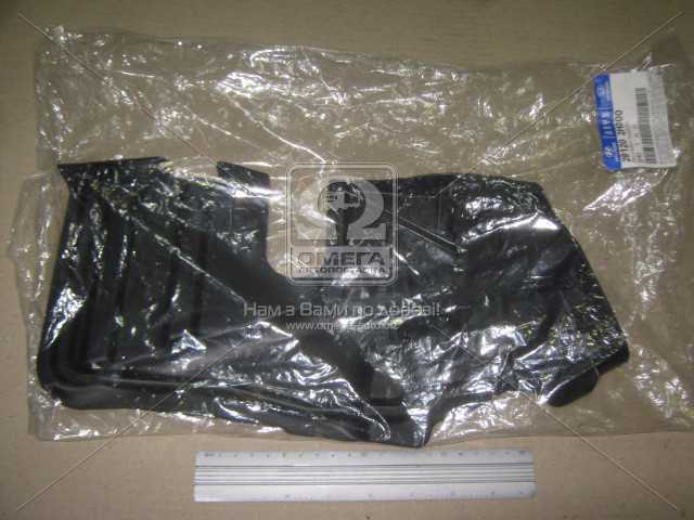 productPage.gallery.imageAlt 1