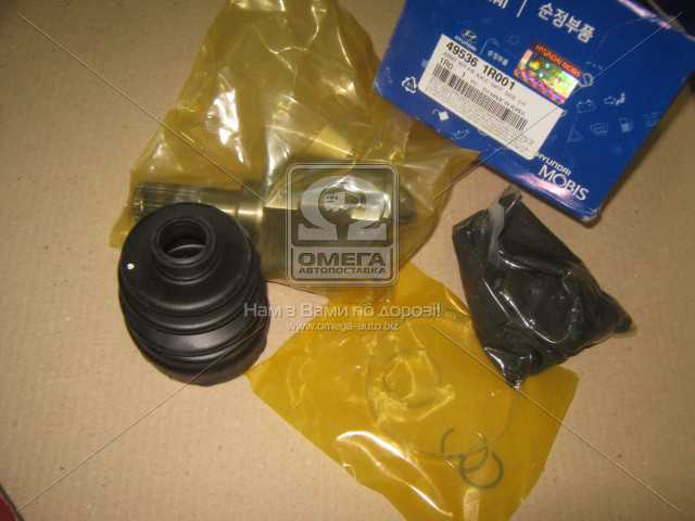 productPage.gallery.imageAlt 1