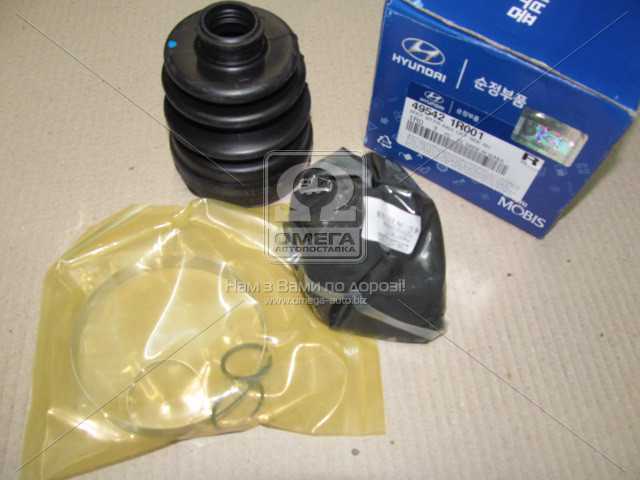 productPage.gallery.imageAlt 1