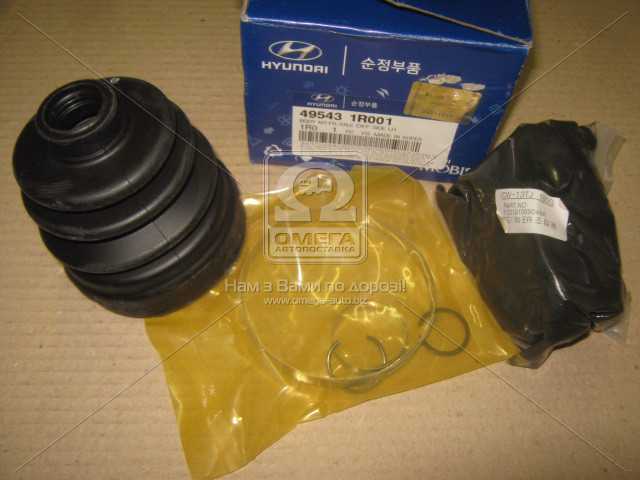 productPage.gallery.imageAlt 1