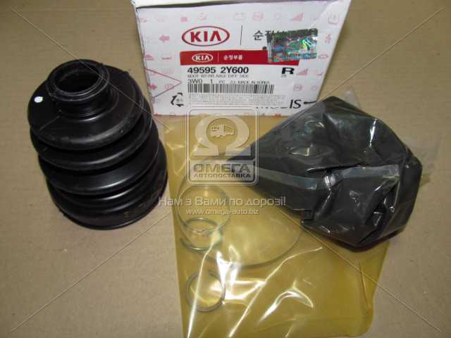 productPage.gallery.imageAlt 1