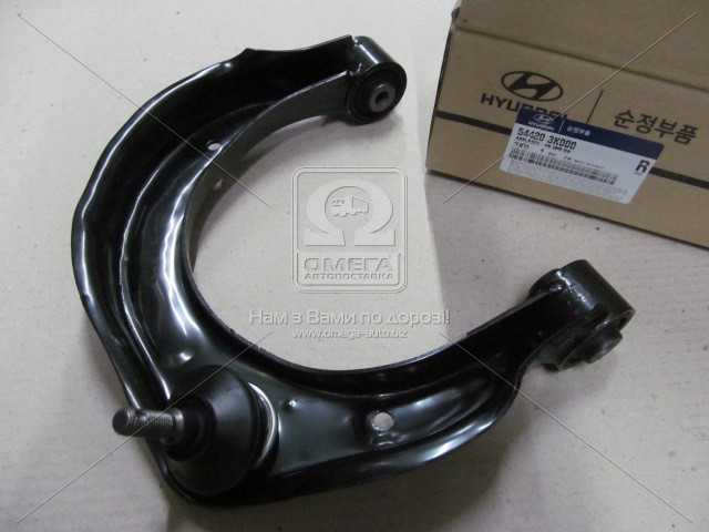 productPage.gallery.imageAlt 1