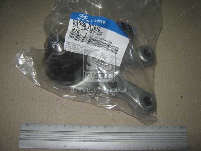 productPage.gallery.imageAlt 2