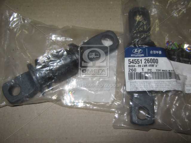 productPage.gallery.imageAlt 1