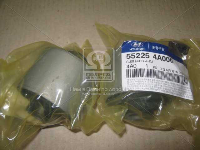 productPage.gallery.imageAlt 1