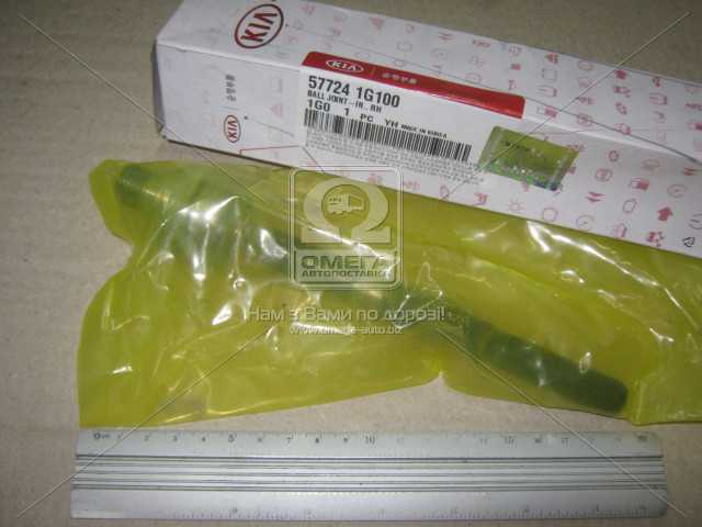 productPage.gallery.imageAlt 1