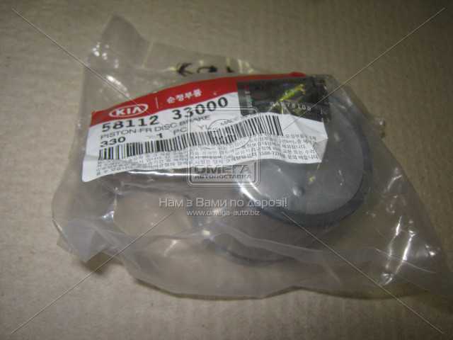 productPage.gallery.imageAlt 1