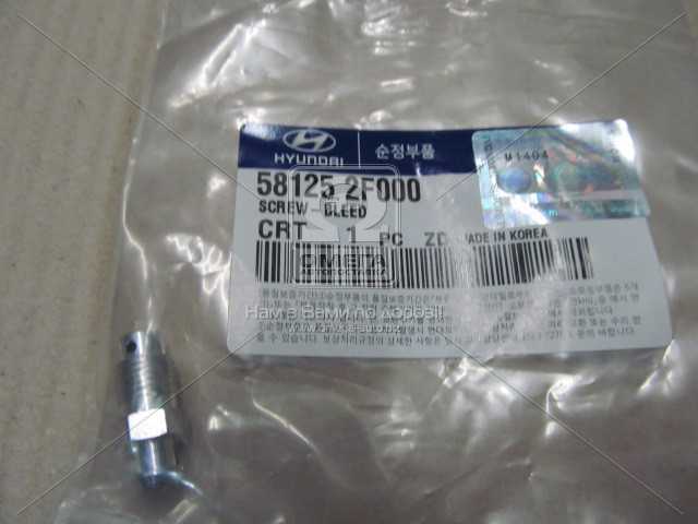 productPage.gallery.imageAlt 2