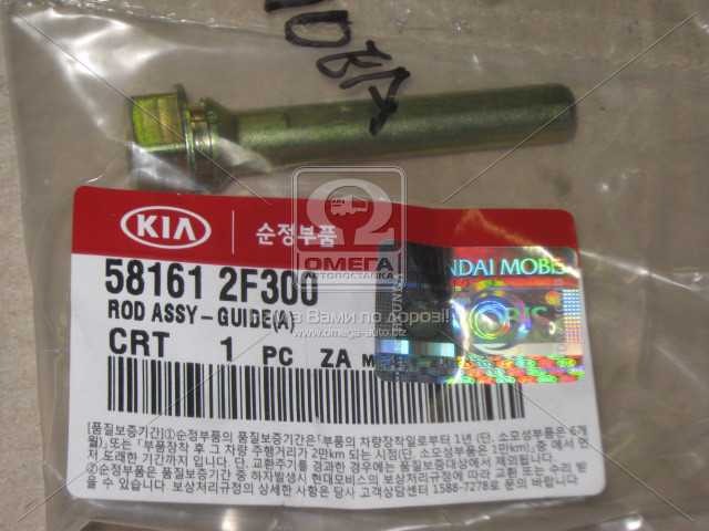 productPage.gallery.imageAlt 1