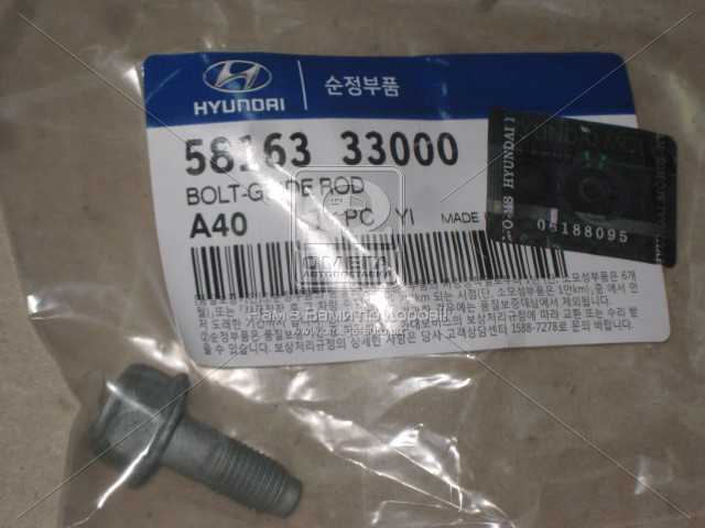 productPage.gallery.imageAlt 2