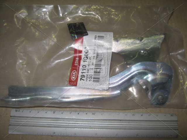 Изображение 1