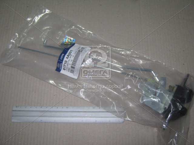 Изображение 1