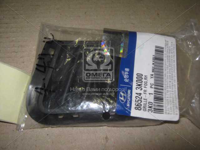 productPage.gallery.imageAlt 1