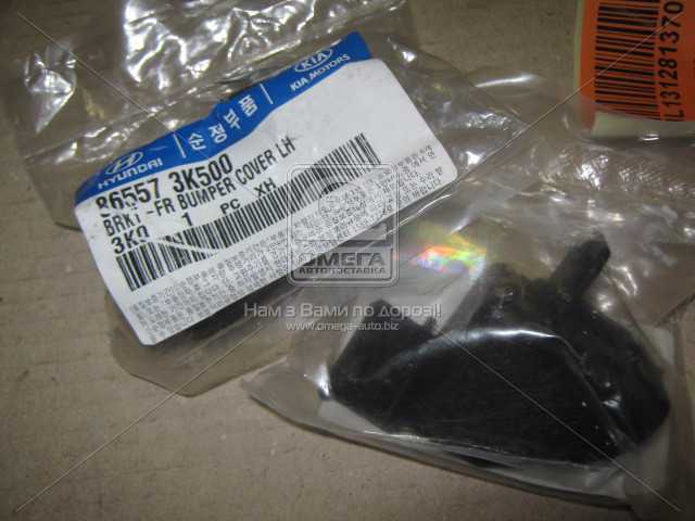 productPage.gallery.imageAlt 2