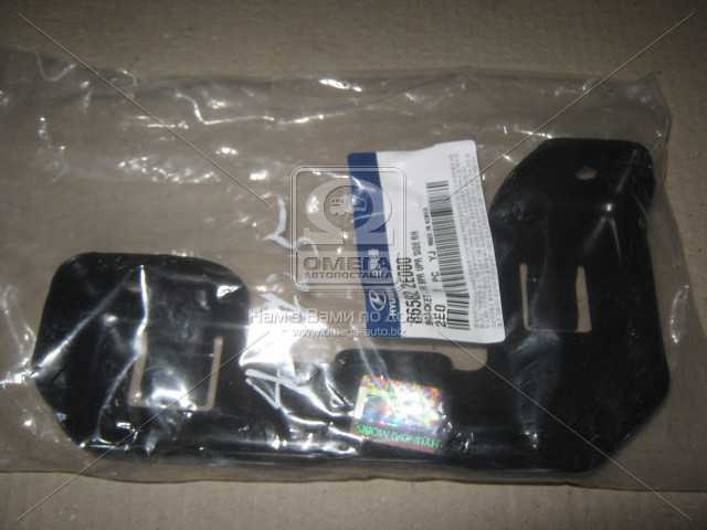 productPage.gallery.imageAlt 1