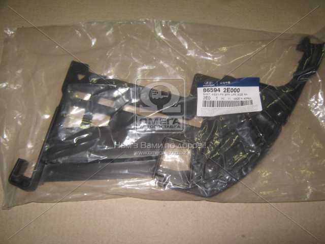 productPage.gallery.imageAlt 1