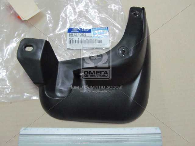 Зображення 2