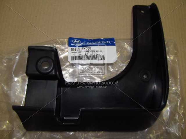 Зображення 1