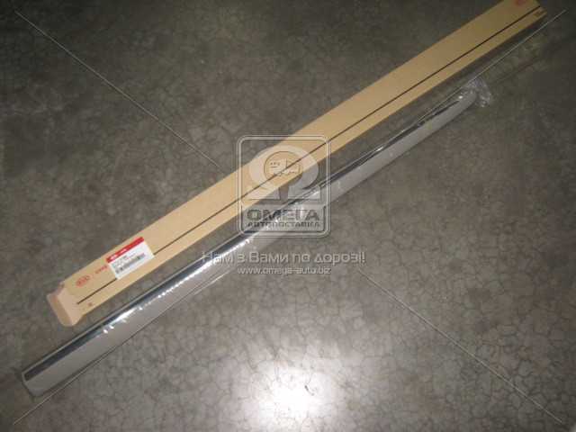 productPage.gallery.imageAlt 1