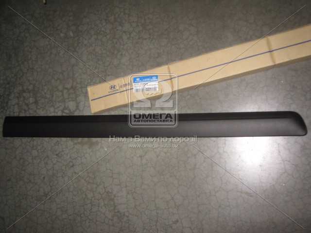 productPage.gallery.imageAlt 1