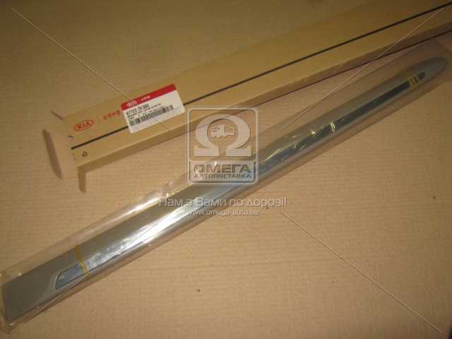 productPage.gallery.imageAlt 1