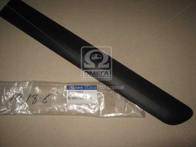 productPage.gallery.imageAlt 1