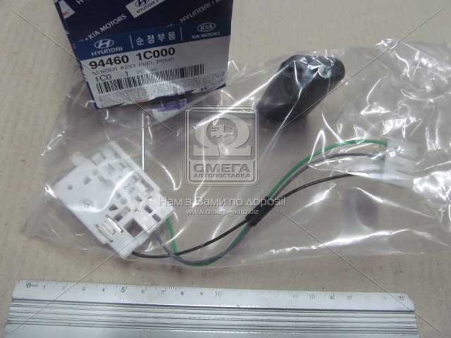 Изображение 1