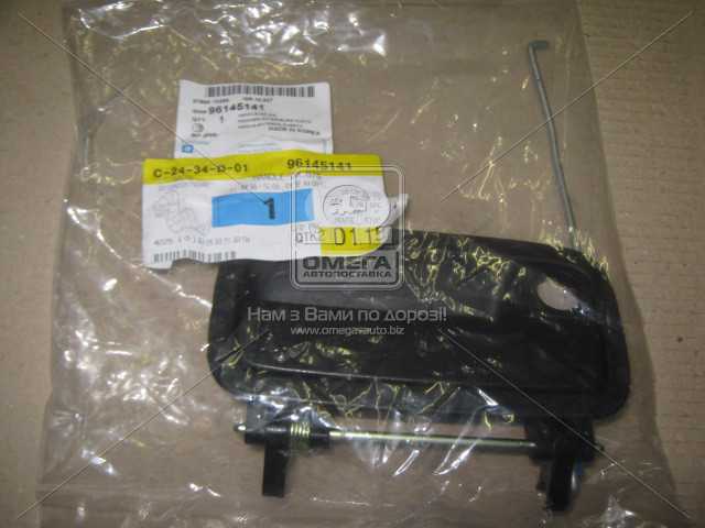 Зображення 1