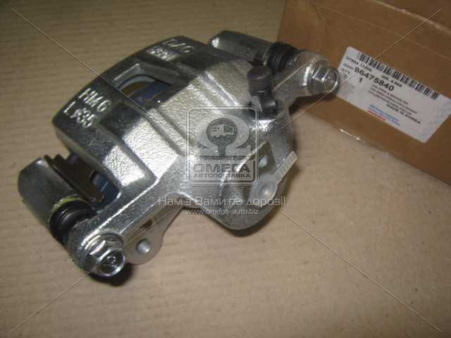 Зображення 1