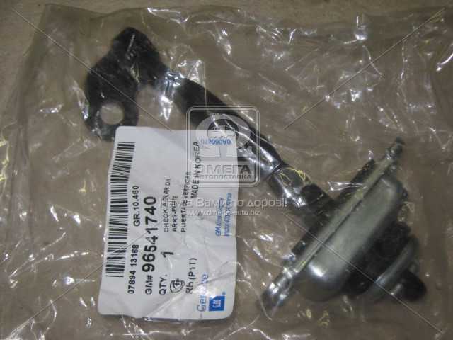 Изображение 1