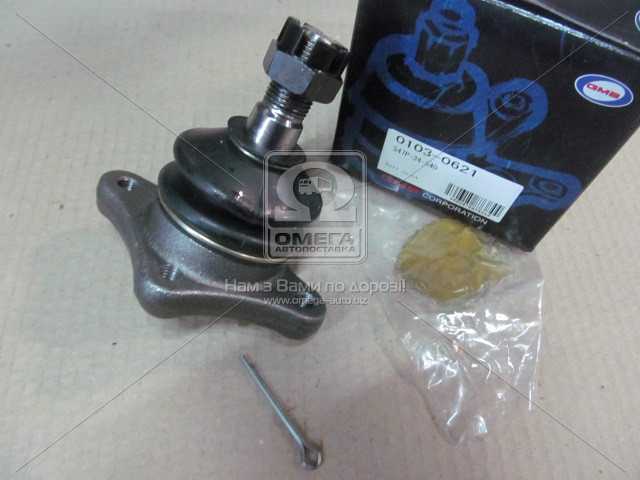 productPage.gallery.imageAlt 1