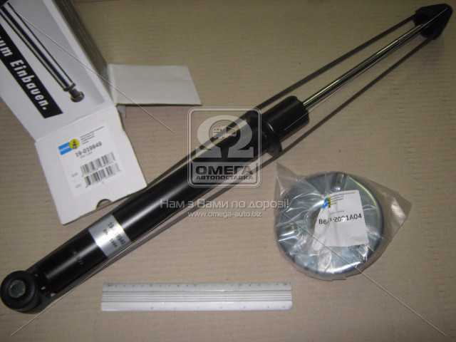 Зображення 2