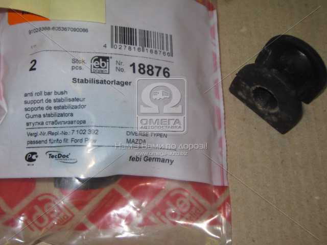 Зображення 2