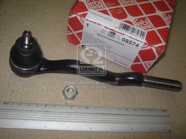 Зображення 7