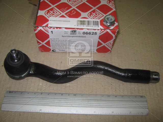 Зображення 7