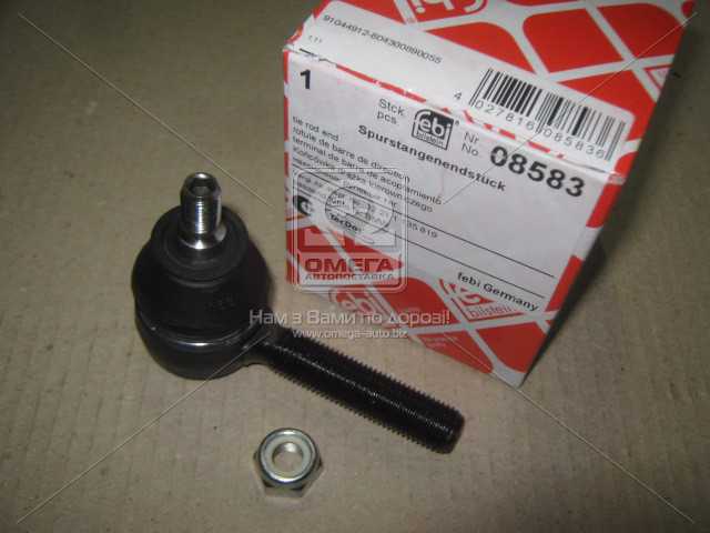 Зображення 11