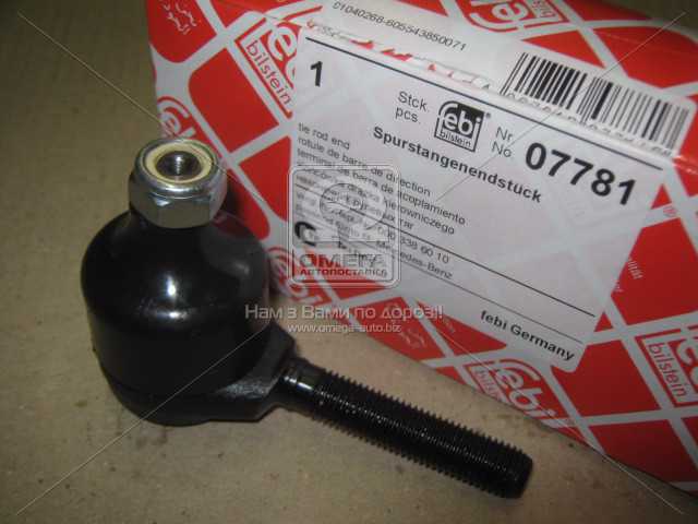 Зображення 8