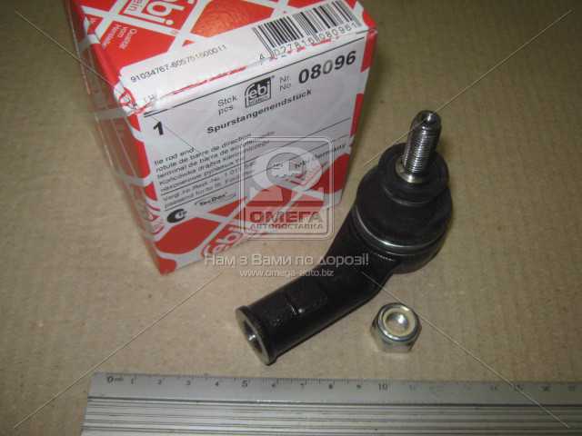 Зображення 14