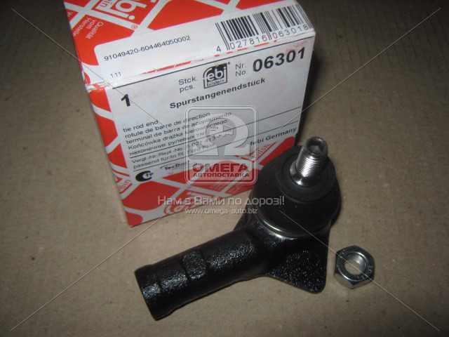 Зображення 11