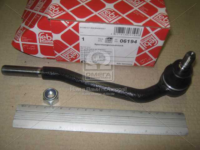 Зображення 7