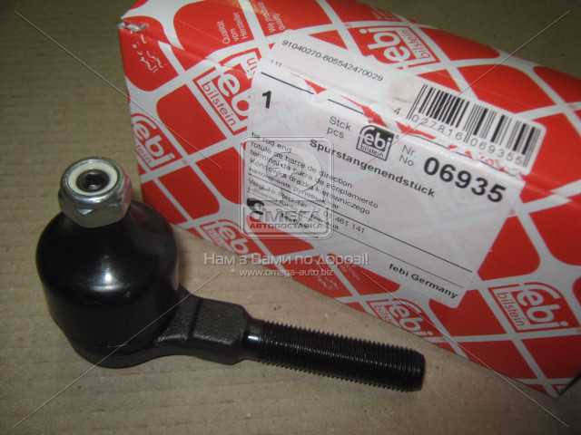 Зображення 13