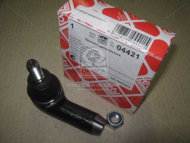 Зображення 13