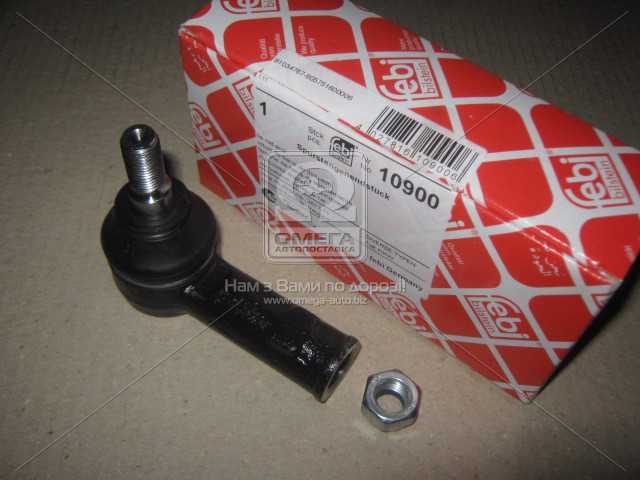 Зображення 12