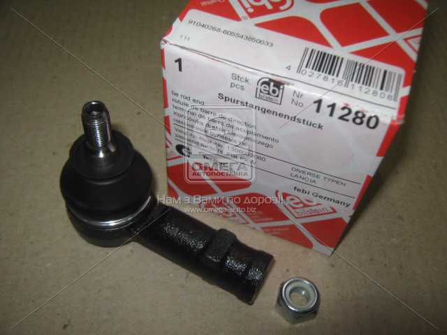 Зображення 14