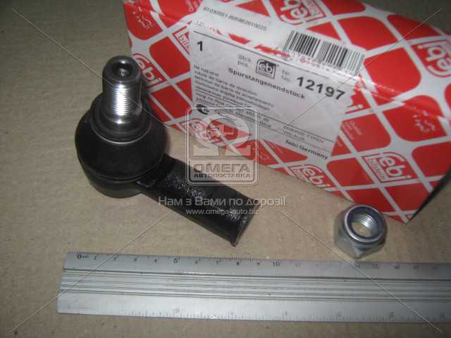 Зображення 10