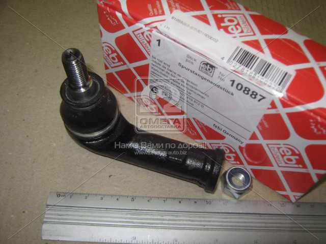 Зображення 12