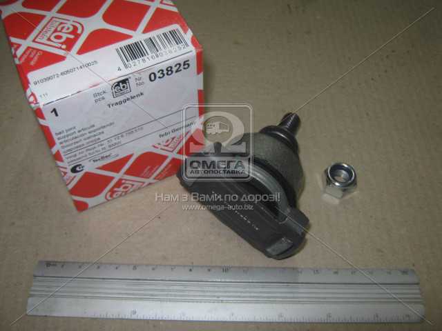 Зображення 11