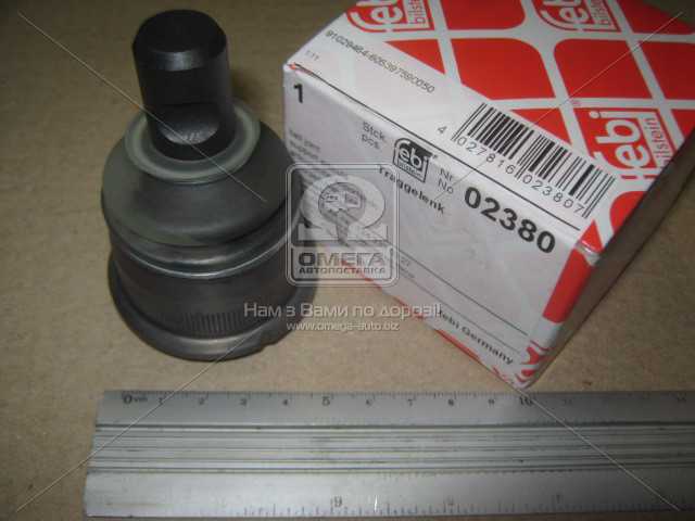 Зображення 12