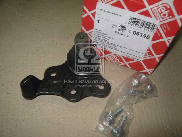 Зображення 8