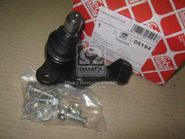 Зображення 4